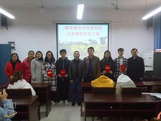 B612Kaji_20181223_114434_577